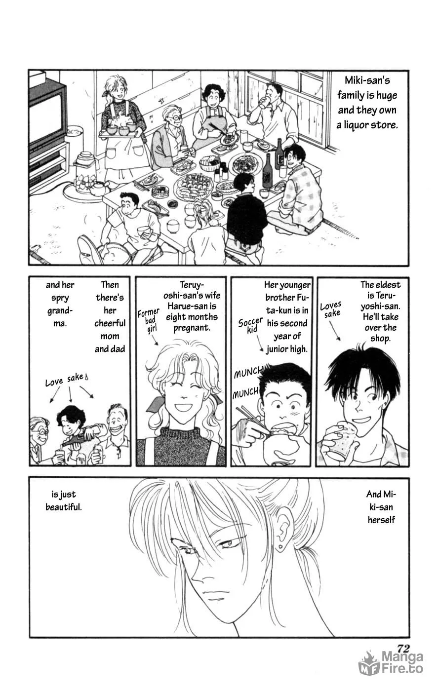 Lovers' Kiss Chapter 5 page 6 - 