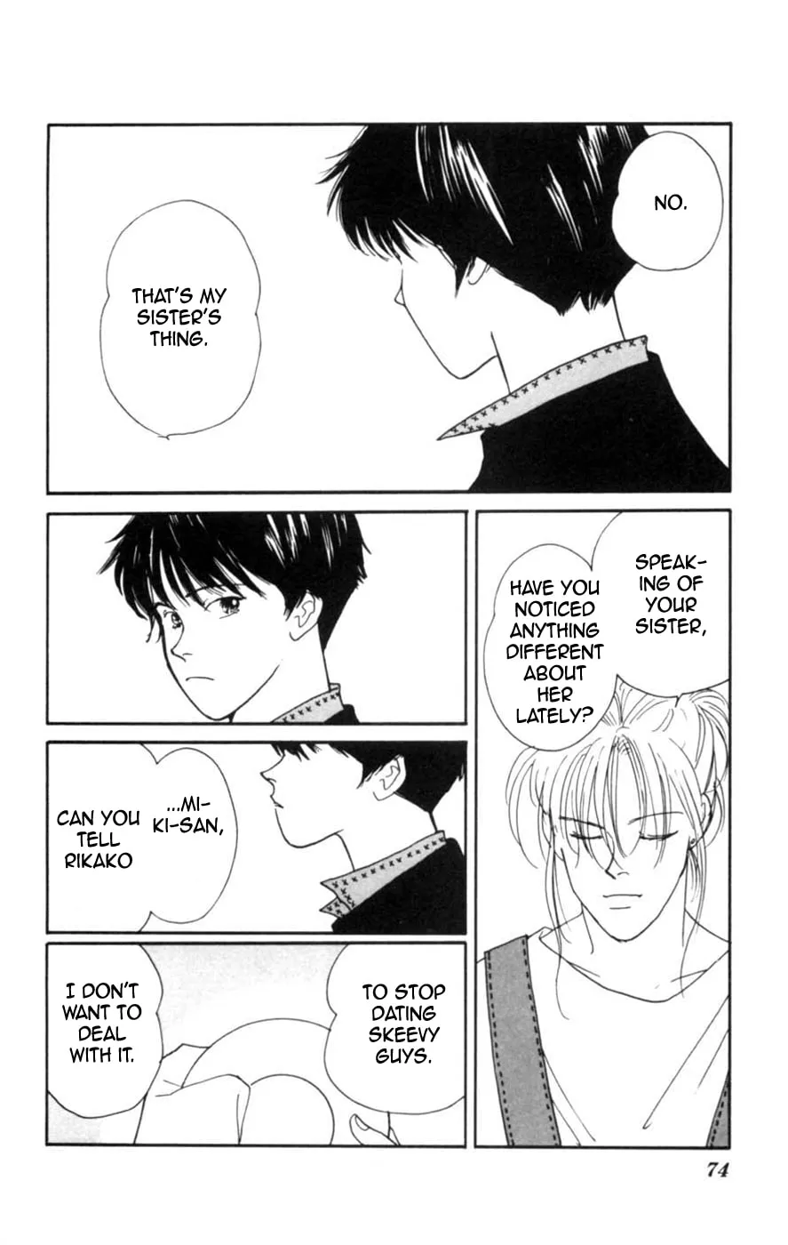 Lovers' Kiss Chapter 5 page 8 - 