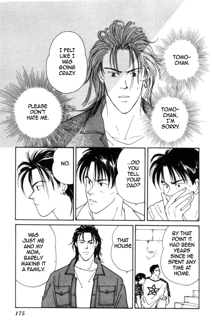 Lovers' Kiss Chapter 6 page 47 - 
