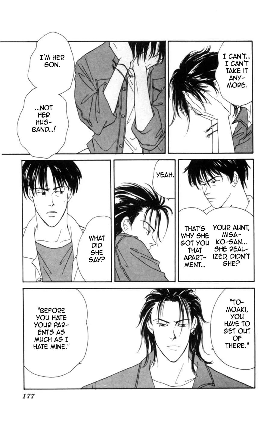 Lovers' Kiss Chapter 6 page 49 - 