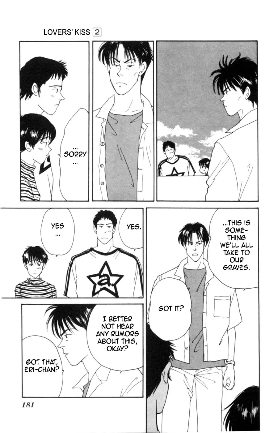 Lovers' Kiss Chapter 6 page 53 - 