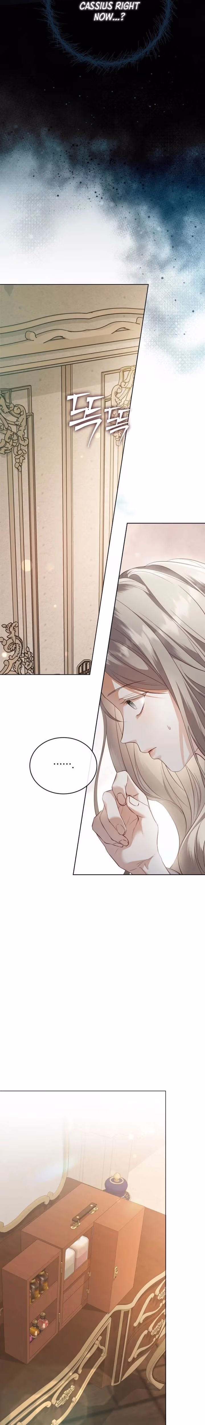 Lovers on a Clockwork Chapter 2 page 26 - 