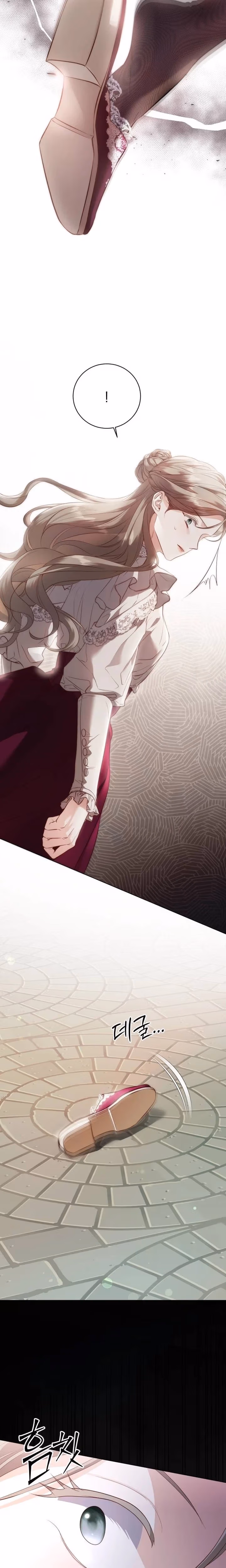 Lovers on a Clockwork Chapter 2 page 43 - 