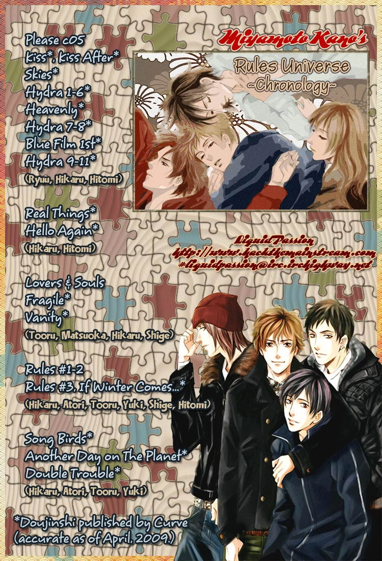 Lovers, Souls Chapter 2 page 2 - 