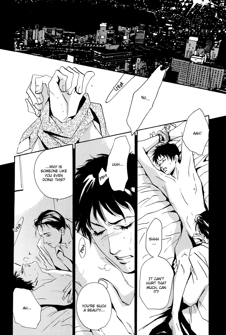 Lovers, Souls Chapter 2 page 11 - 