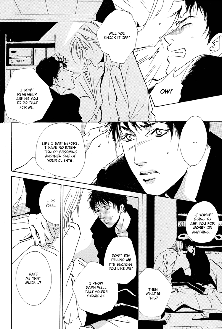 Lovers, Souls Chapter 2 page 22 - 