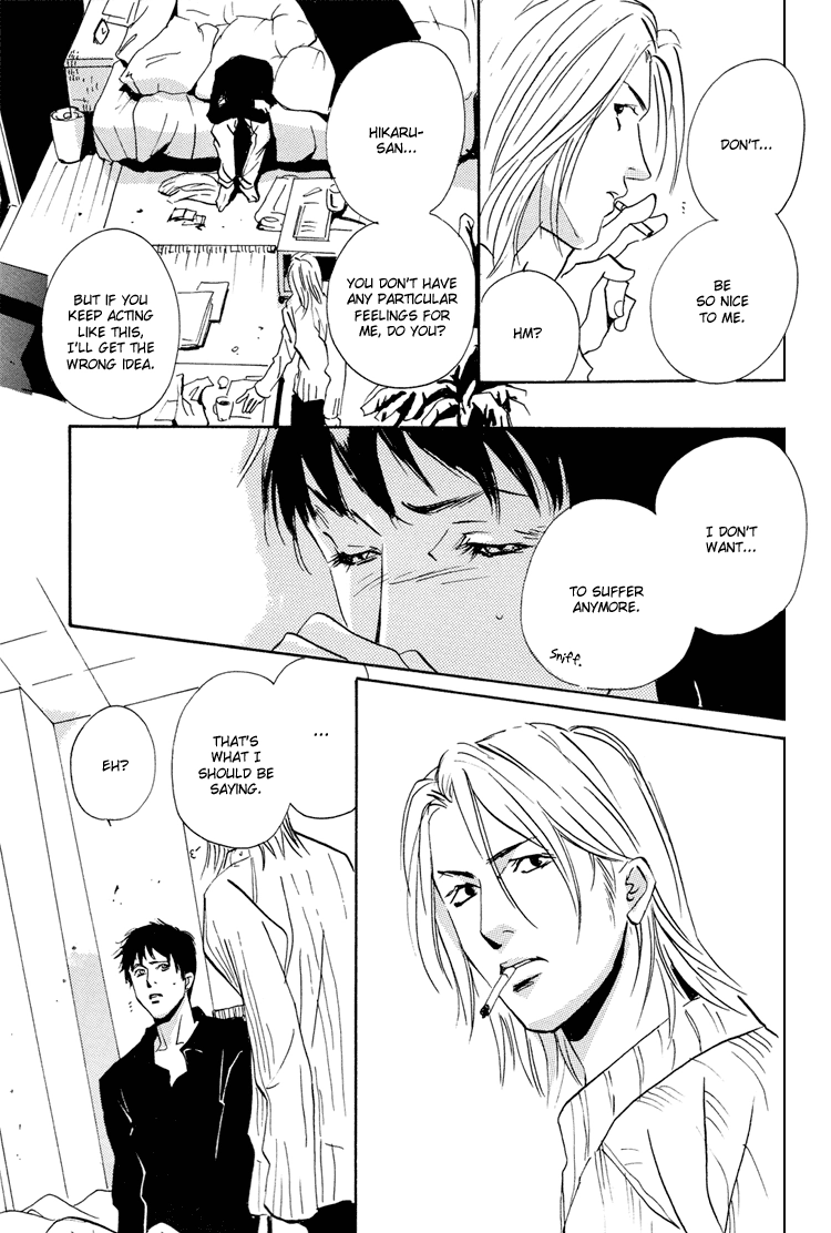 Lovers, Souls Chapter 2 page 33 - 