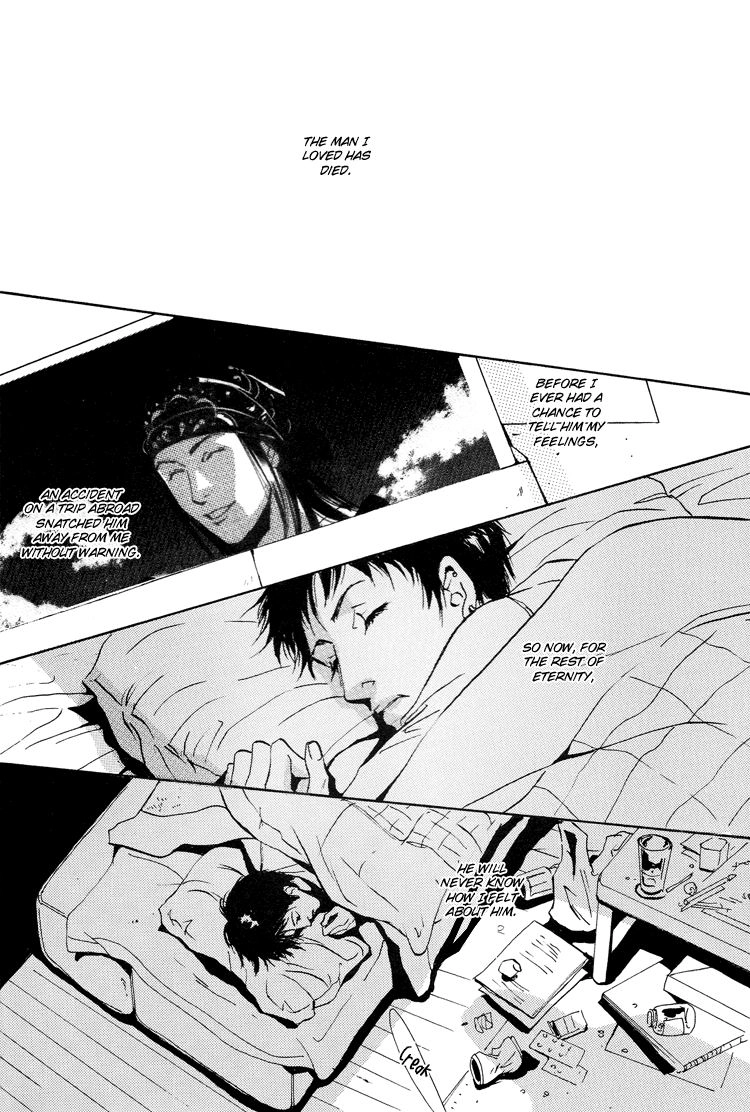Lovers, Souls Chapter 2 page 6 - 