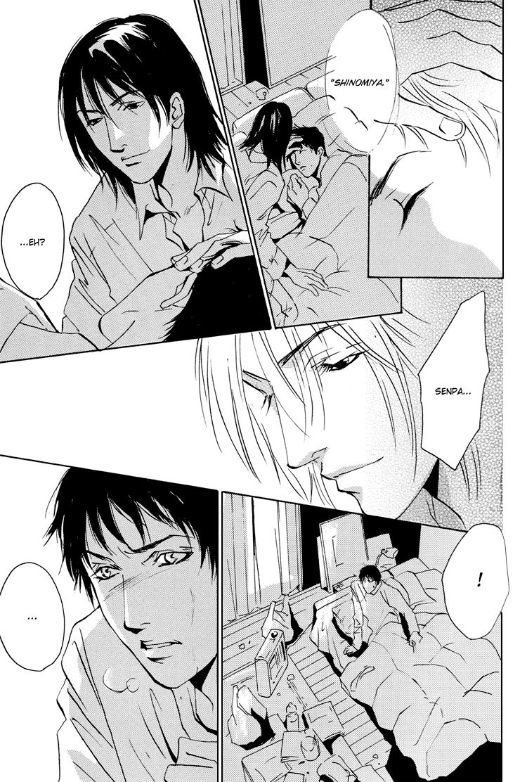 Lovers, Souls Chapter 2 page 7 - 