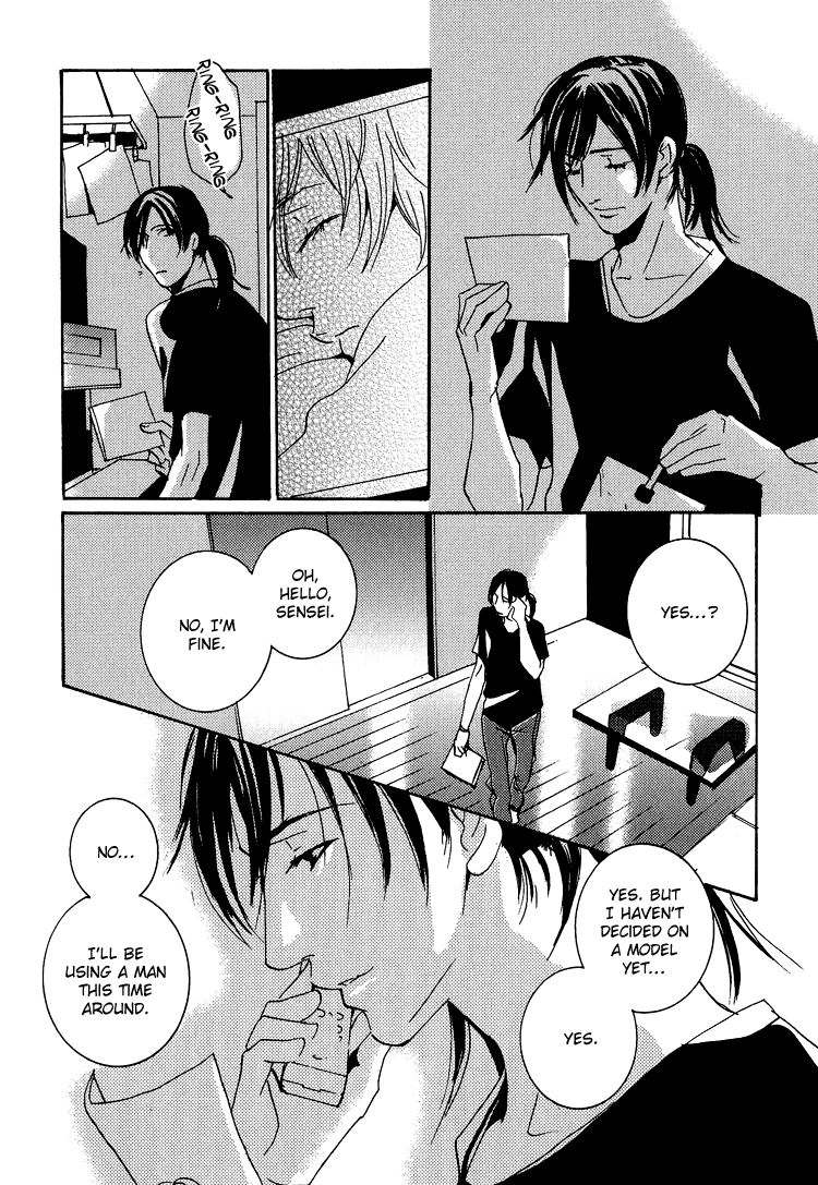 Lovers, Souls Chapter 3 page 11 - 