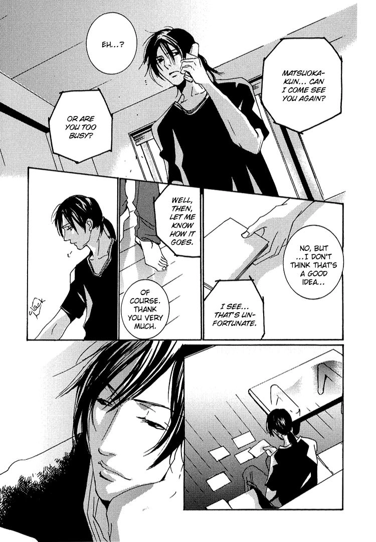 Lovers, Souls Chapter 3 page 12 - 