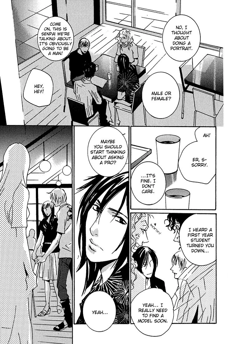 Lovers, Souls Chapter 3 page 14 - 