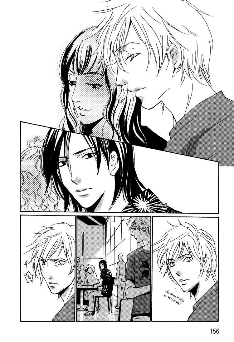 Lovers, Souls Chapter 3 page 15 - 