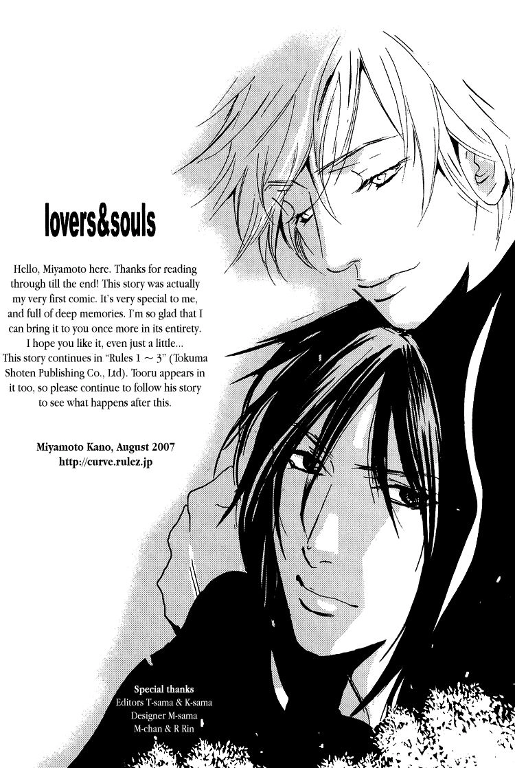 Lovers, Souls Chapter 3 page 18 - 