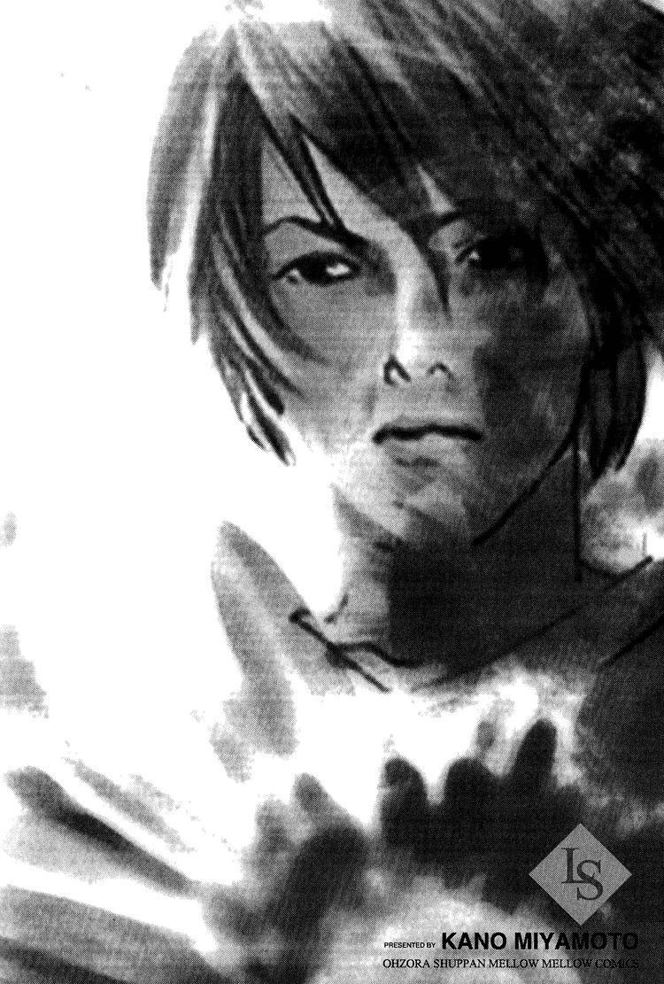 Lovers, Souls Chapter 3 page 19 - 