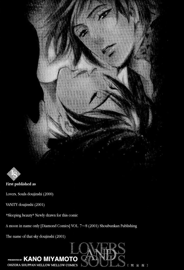 Lovers, Souls Chapter 3 page 20 - 