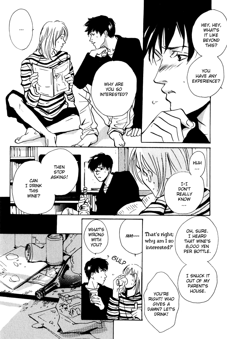 Lovers, Souls Chapter 4 page 11 - 