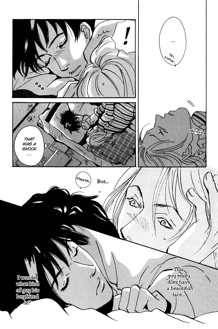 Lovers, Souls Chapter 4 page 12 - 