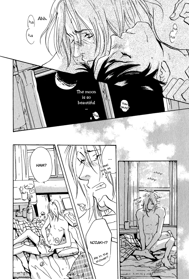 Lovers, Souls Chapter 4 page 17 - 
