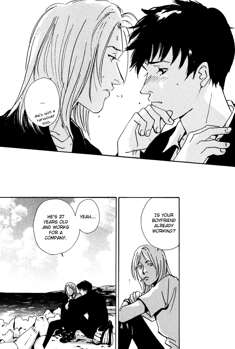 Lovers, Souls Chapter 4 page 20 - 