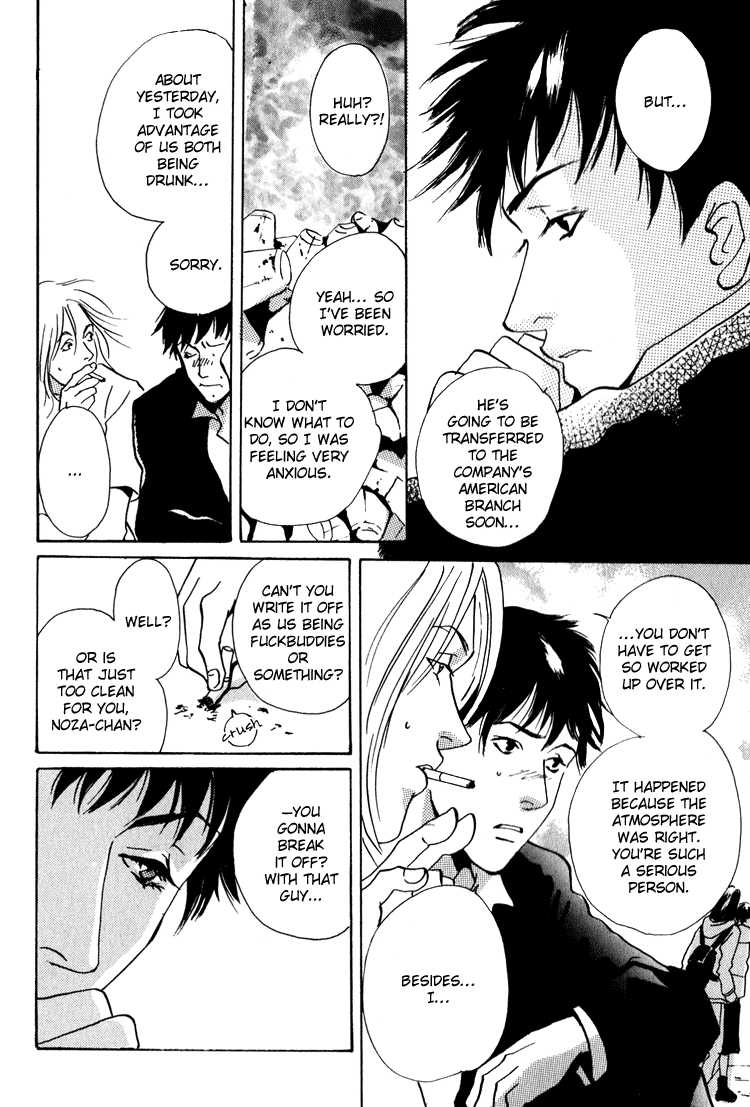 Lovers, Souls Chapter 4 page 21 - 