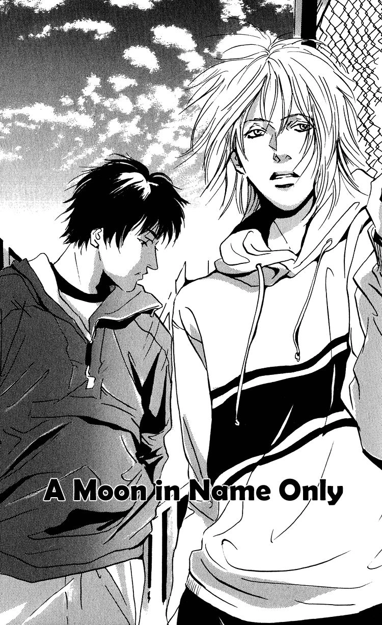 Lovers, Souls Chapter 4 page 4 - 