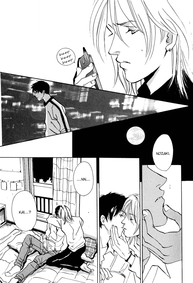 Lovers, Souls Chapter 4 page 40 - 