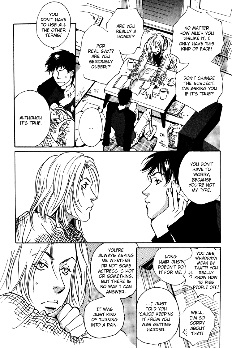 Lovers, Souls Chapter 4 page 6 - 