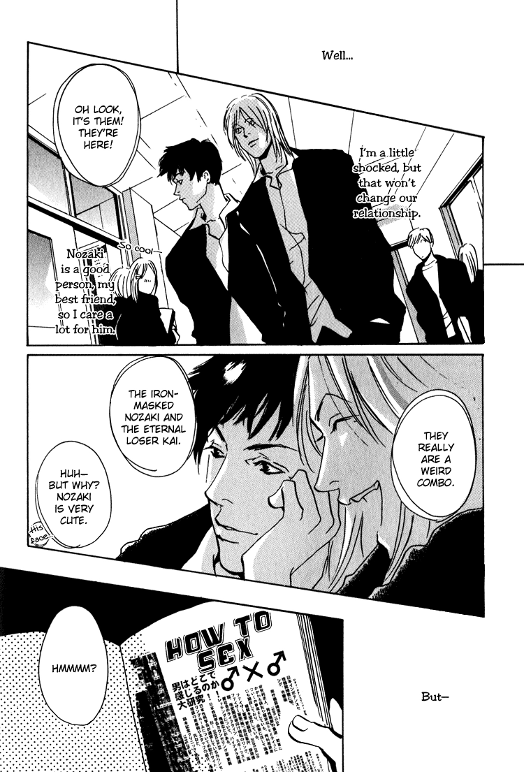Lovers, Souls Chapter 4 page 9 - 