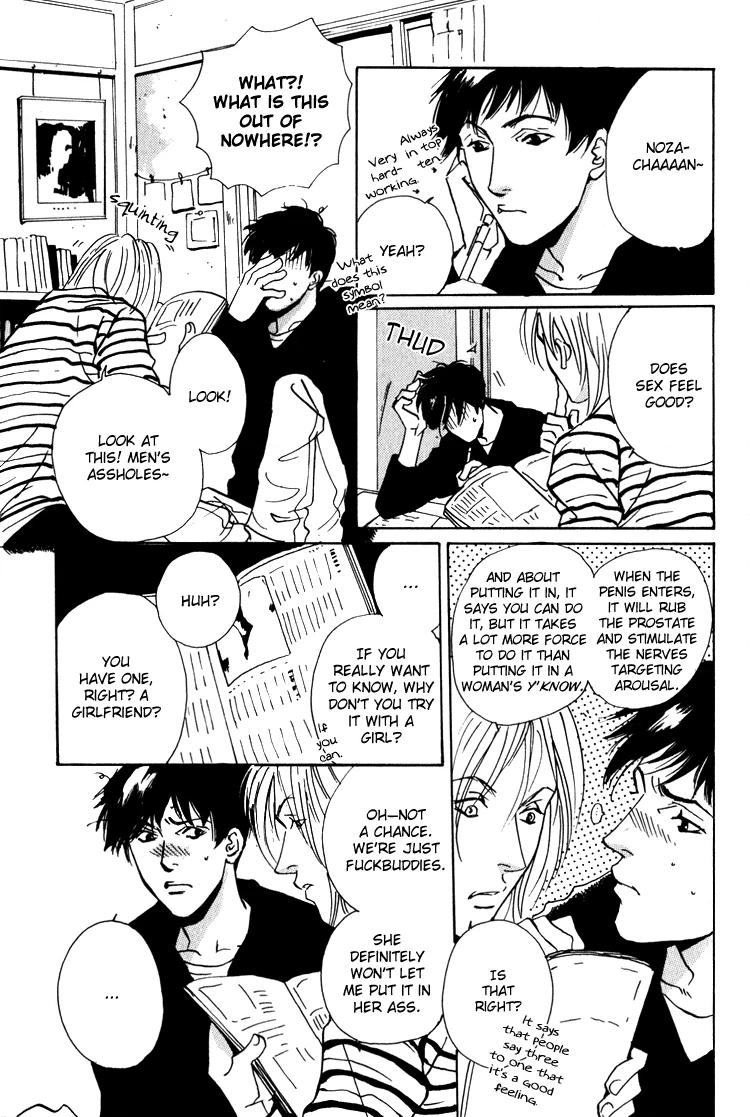 Lovers, Souls Chapter 4 page 10 - 