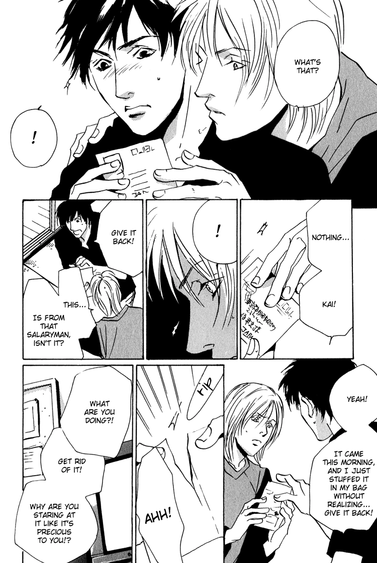 Lovers, Souls Chapter 5 page 13 - 