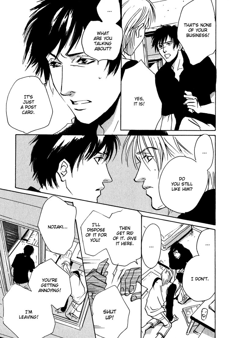Lovers, Souls Chapter 5 page 14 - 