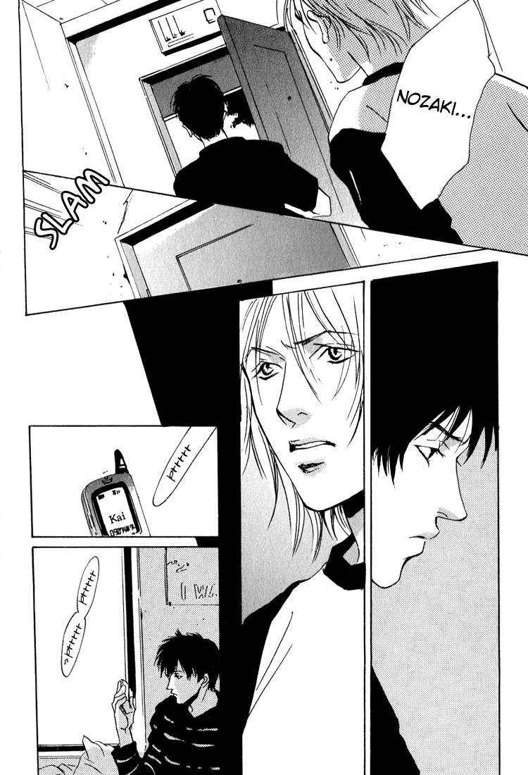 Lovers, Souls Chapter 5 page 15 - 