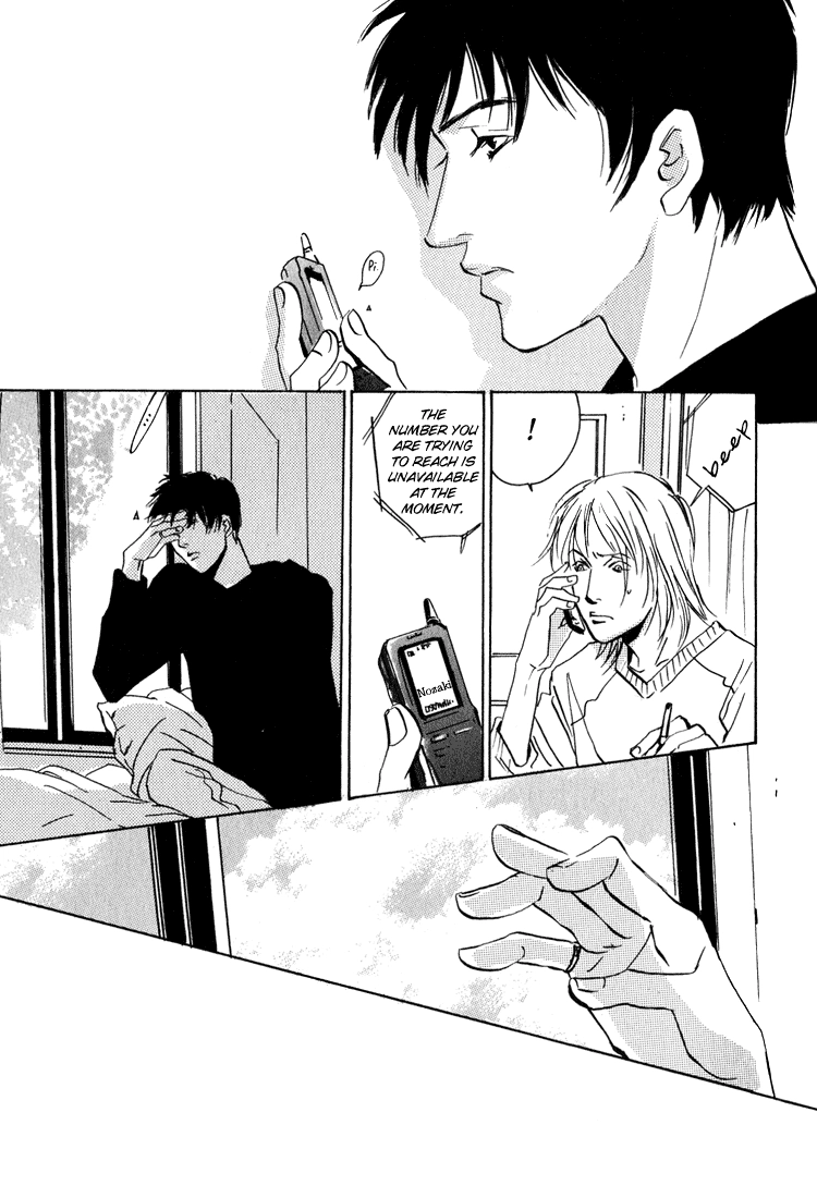 Lovers, Souls Chapter 5 page 16 - 