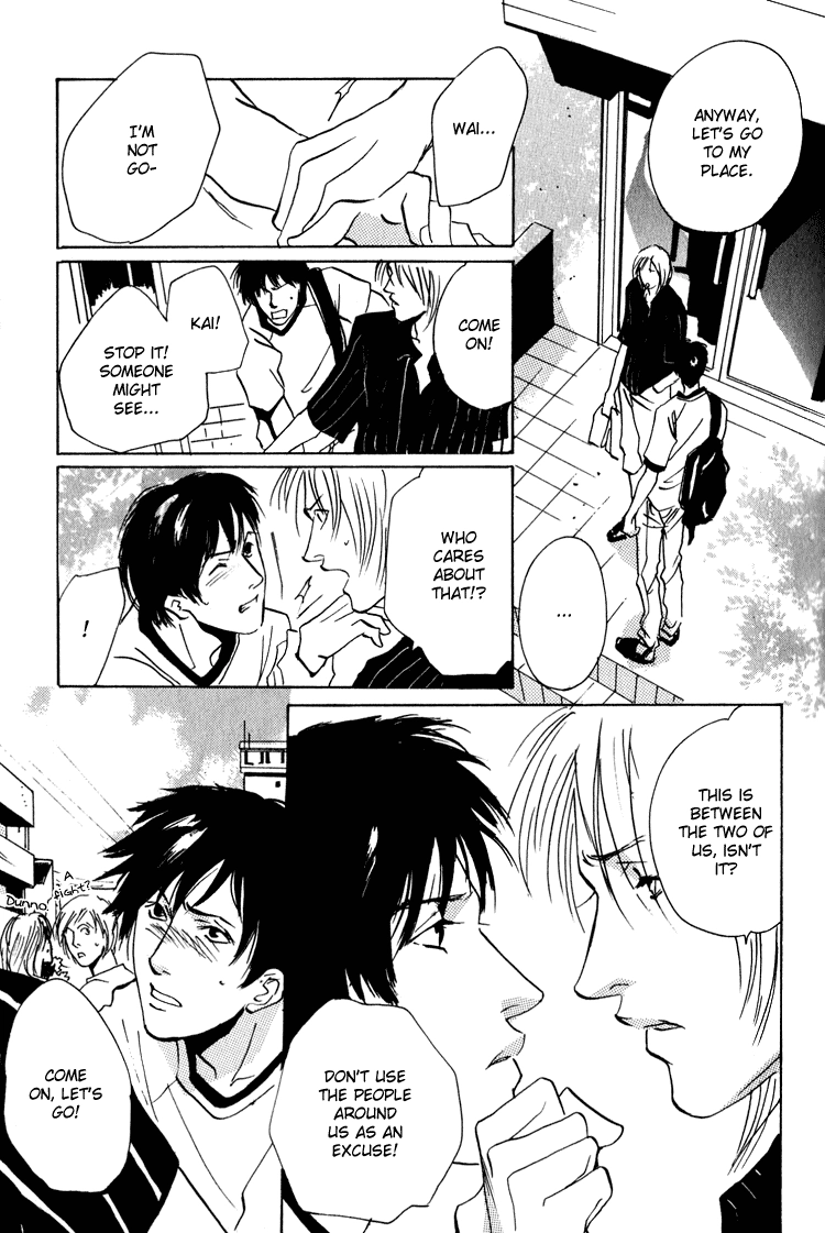 Lovers, Souls Chapter 5 page 18 - 