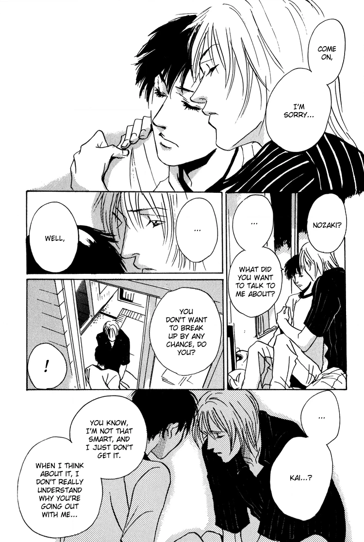Lovers, Souls Chapter 5 page 20 - 