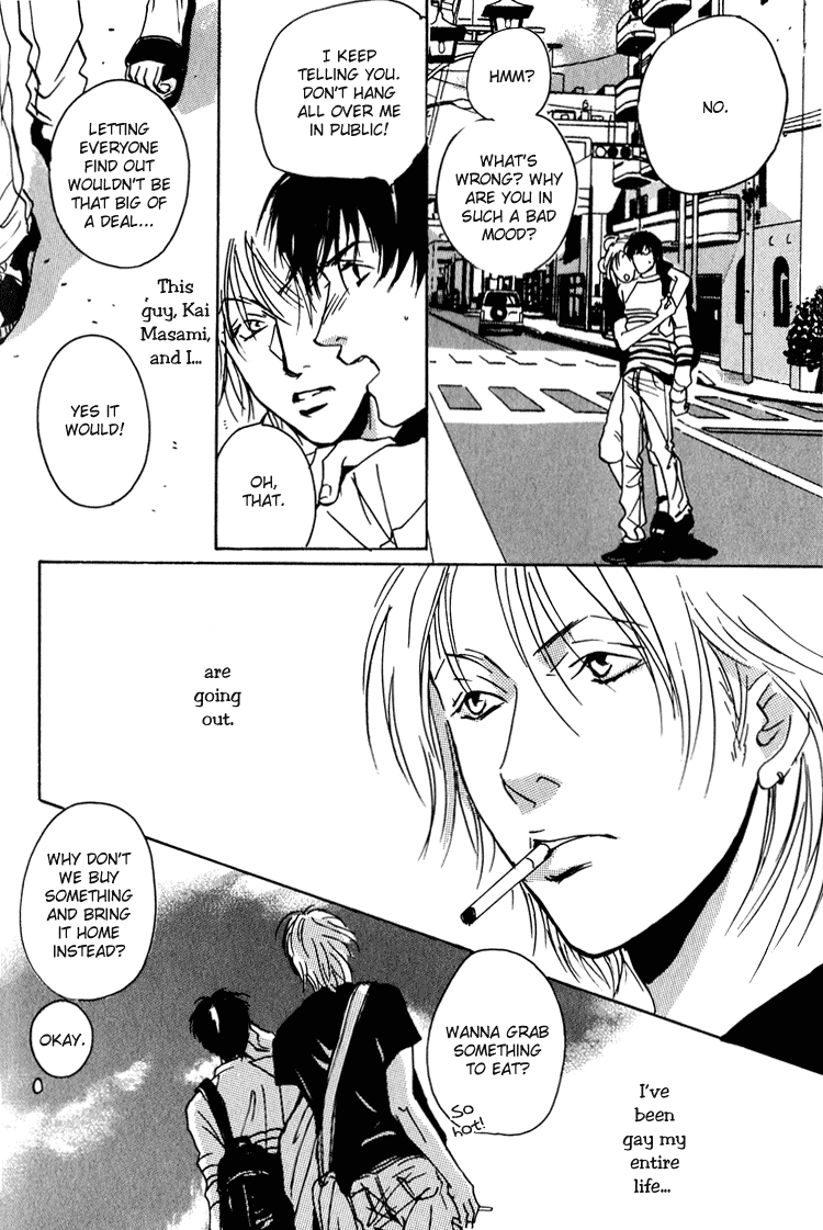 Lovers, Souls Chapter 5 page 3 - 