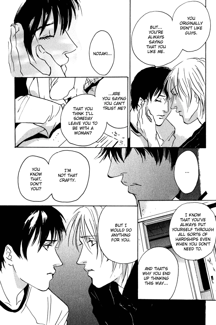 Lovers, Souls Chapter 5 page 22 - 