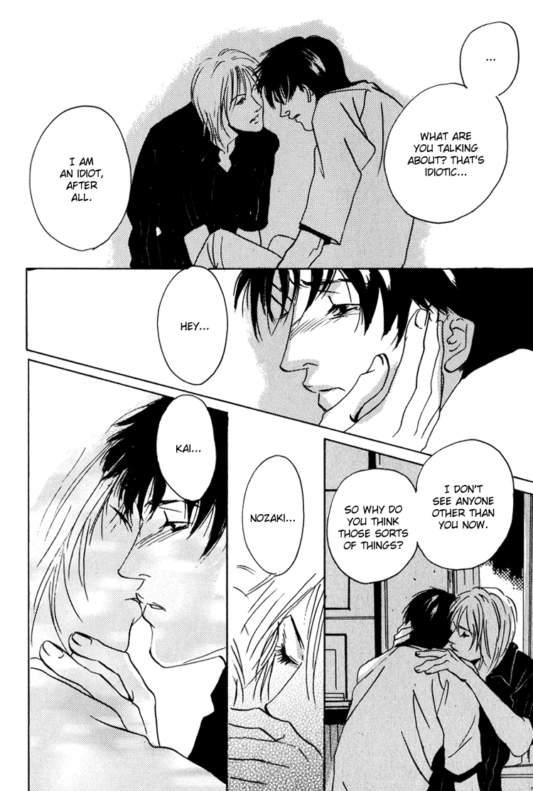 Lovers, Souls Chapter 5 page 23 - 