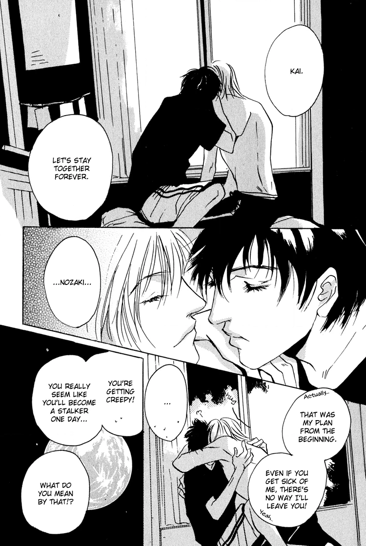 Lovers, Souls Chapter 5 page 30 - 