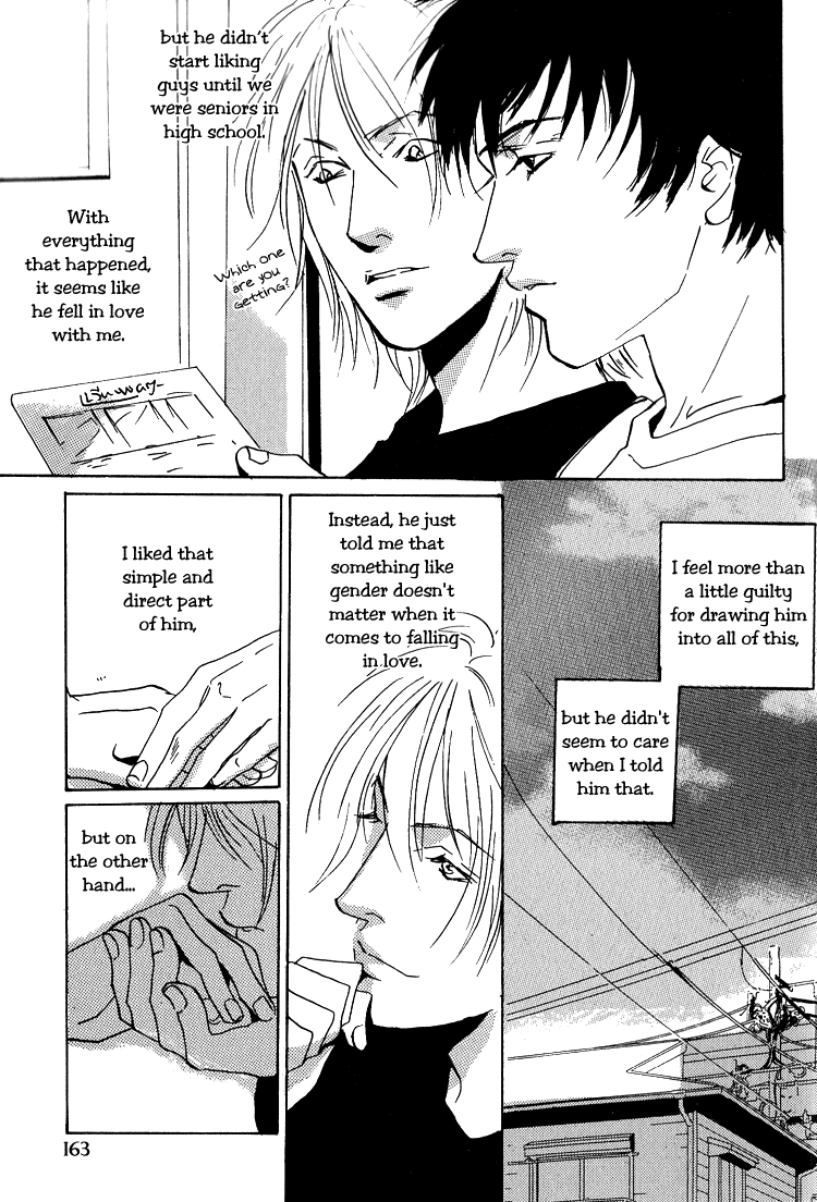 Lovers, Souls Chapter 5 page 4 - 