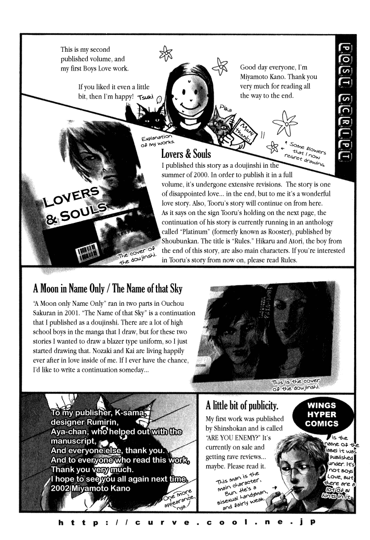 Lovers, Souls Chapter 5 page 33 - 