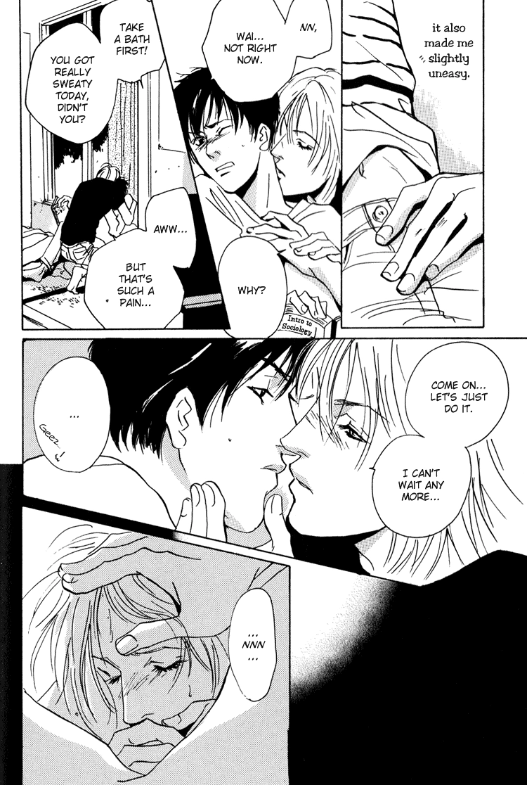 Lovers, Souls Chapter 5 page 5 - 