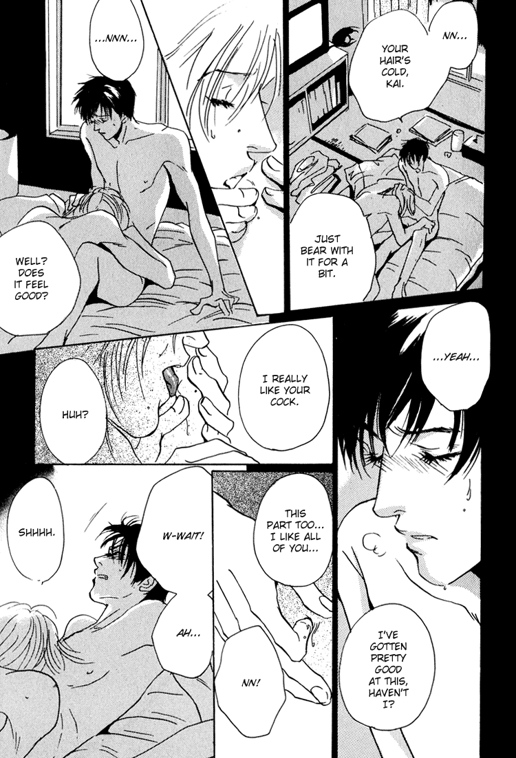 Lovers, Souls Chapter 5 page 6 - 