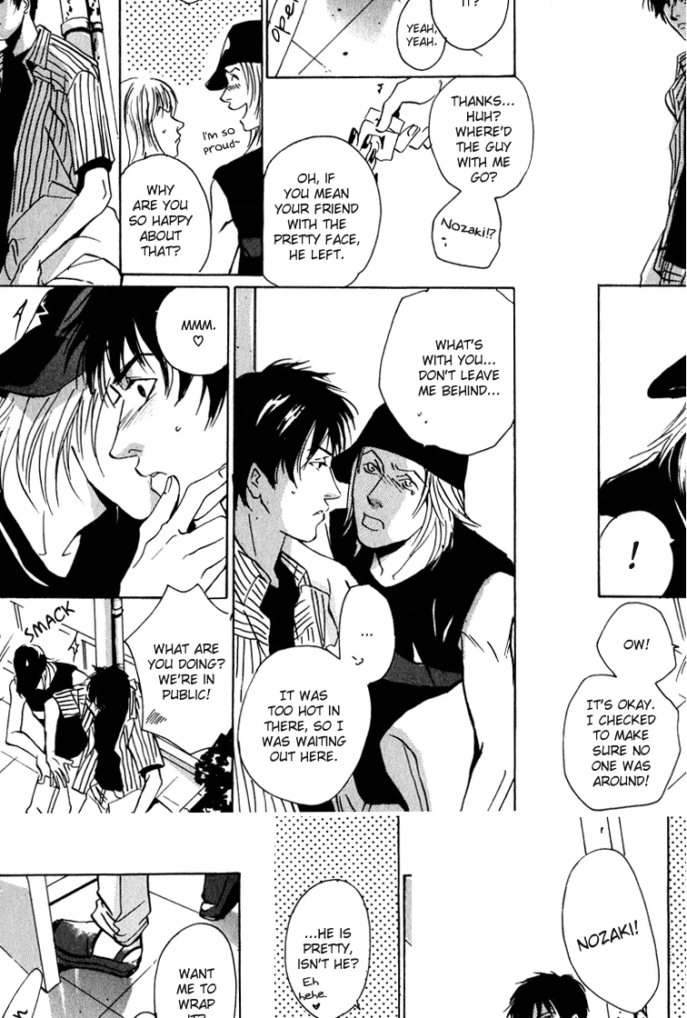 Lovers, Souls Chapter 5 page 10 - 