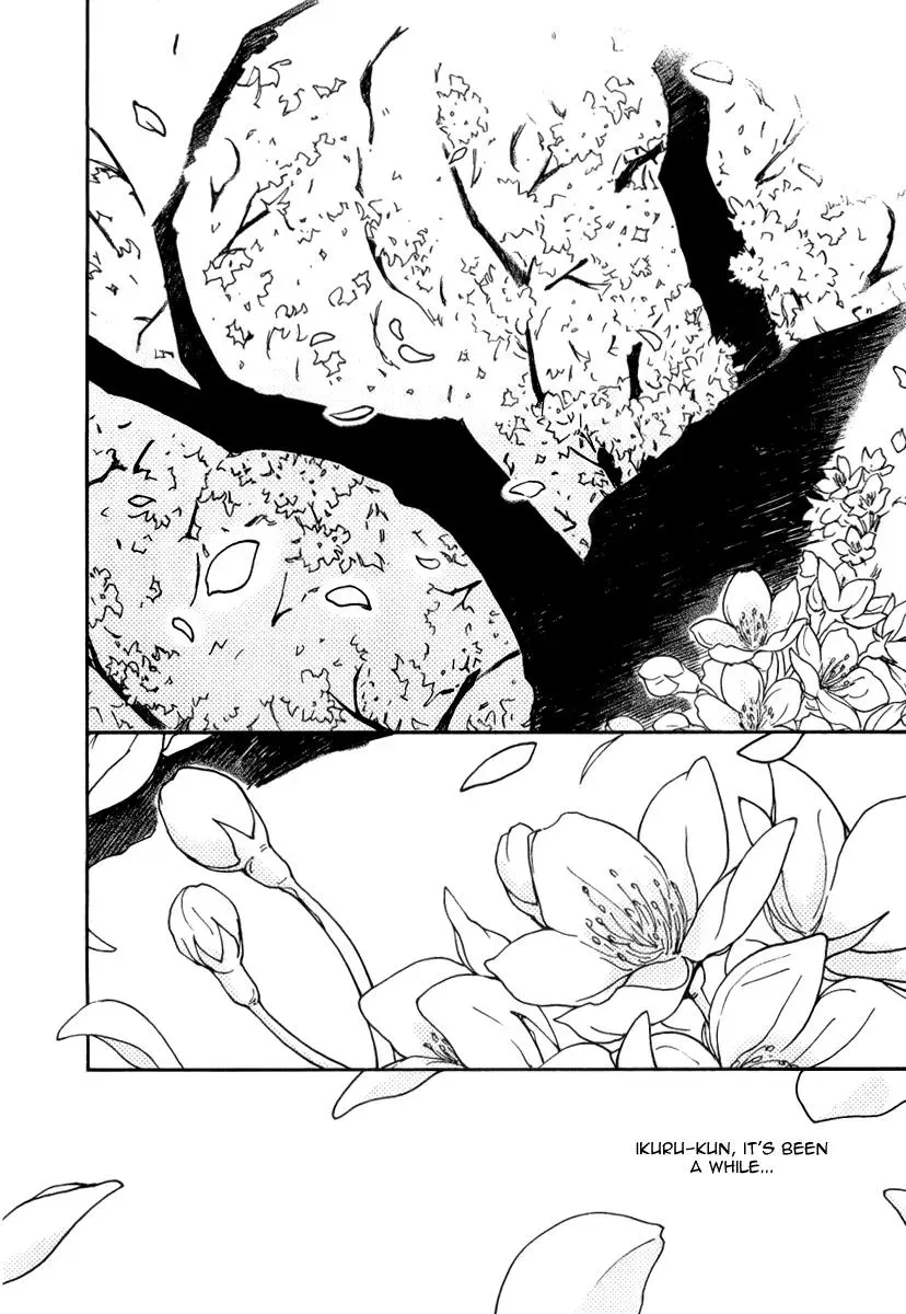 Lovers Chapter 43 page 2 - 