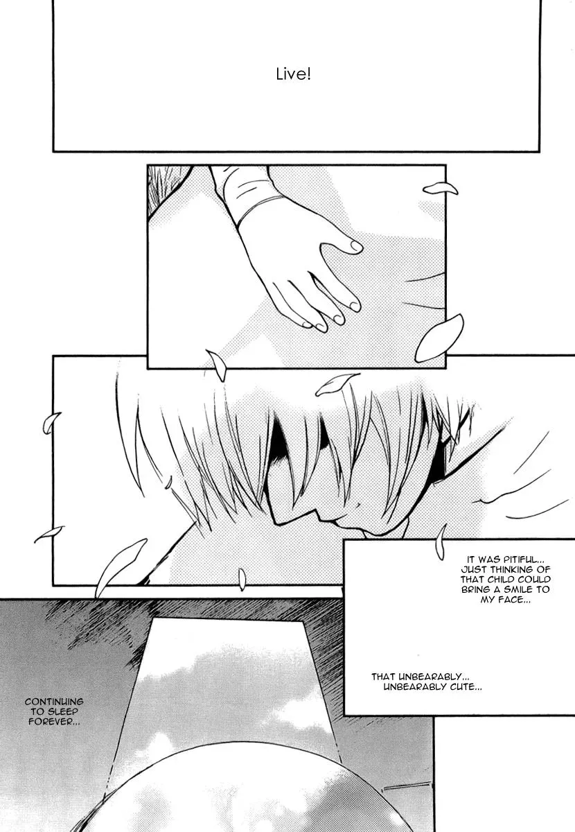 Lovers Chapter 43 page 12 - 