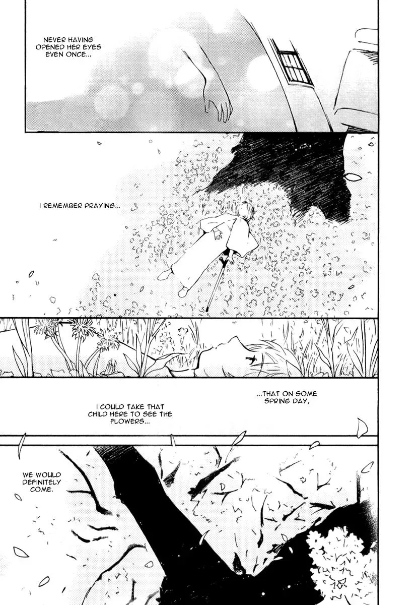 Lovers Chapter 43 page 13 - 