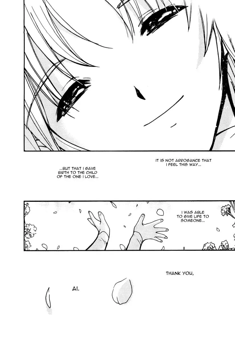 Lovers Chapter 43 page 20 - 