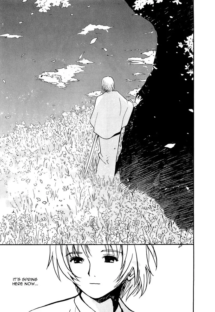 Lovers Chapter 43 page 3 - 